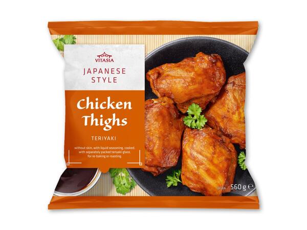 Kyllingelår med teriyaki