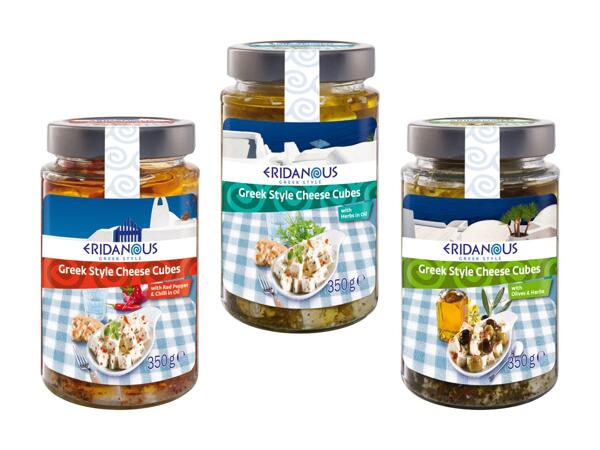 Dés de fromage du berger en bocal