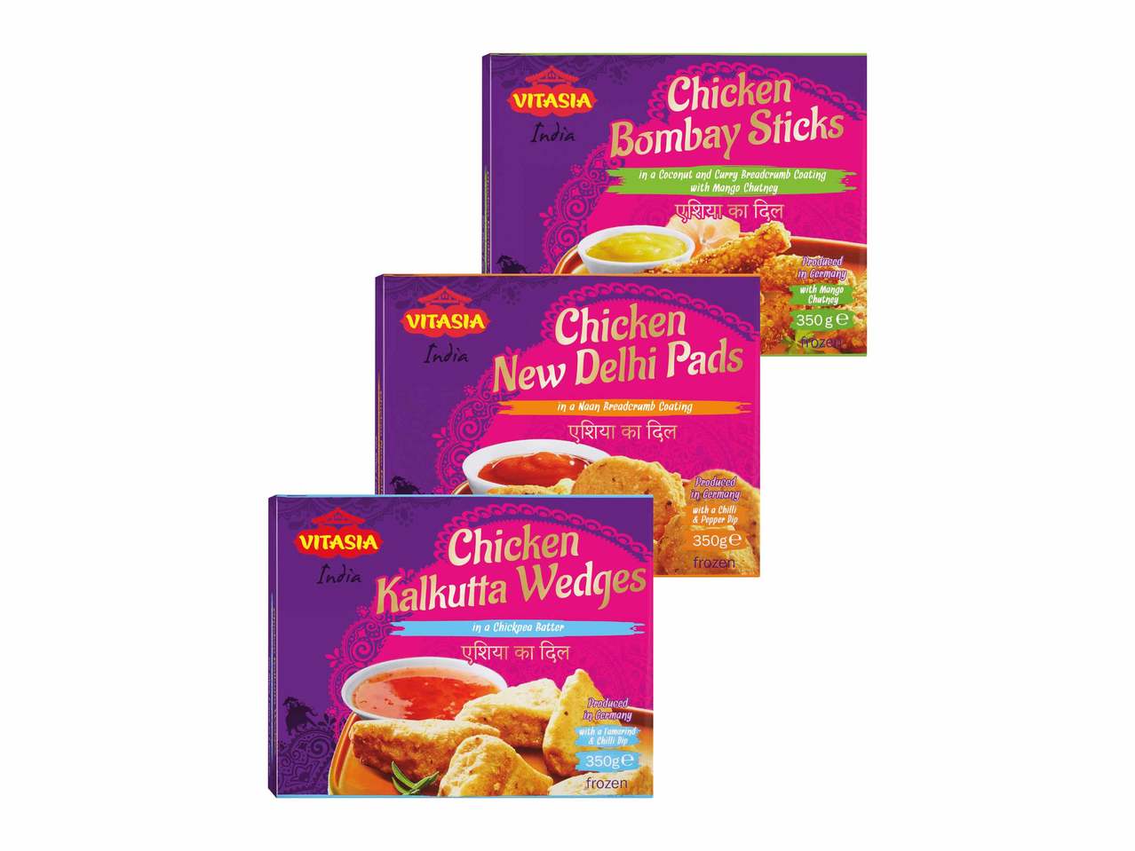 Chicken Bolly Food