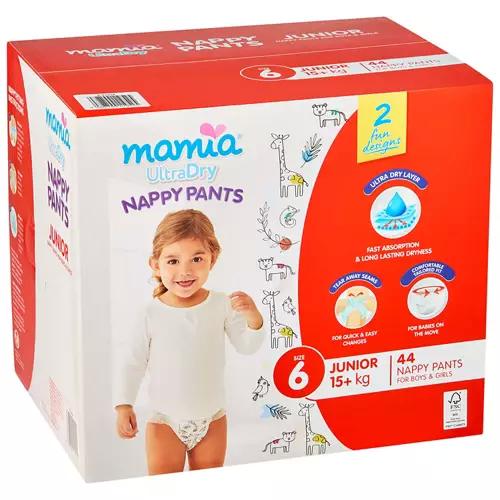 Nappy Pants Junior 44 Pack