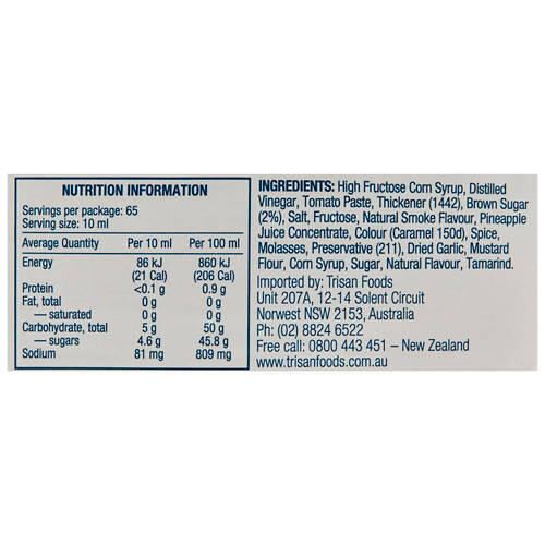 Hickory & Brown Sugar Sauce 661ml