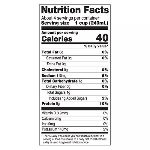 Organic Chicken Bone Broth, 32 oz