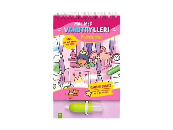 Vandmalebog