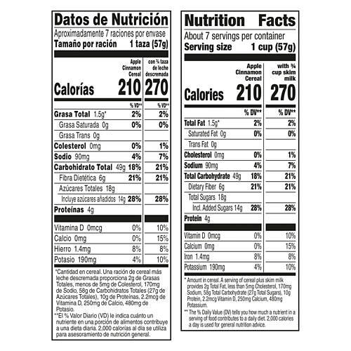 Nature Valley Apple Cinnamon Cereal, 14.5 oz