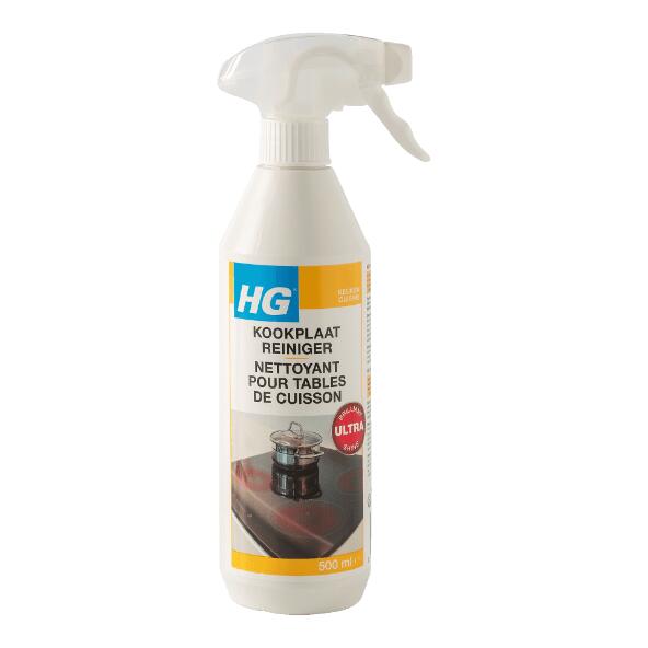 HG(R) 				Produits pour la cuisine