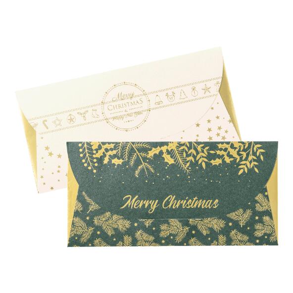 HOME CREATION(R) 				Carte de Noël (6 pcs) ou bon cadeau (2 pcs)