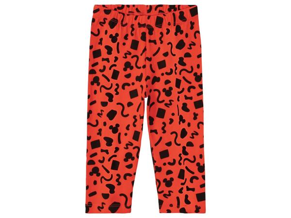 Kids' Outfit