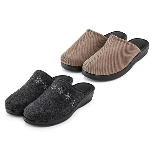 UP 2 FASHION BASICS Damen-/Herren-Pantoletten