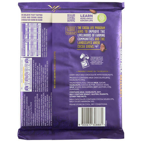 Hazelnut Chocolate Block 340g