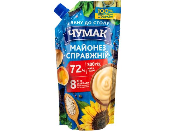 Chumak Mayonnaise Real 72%