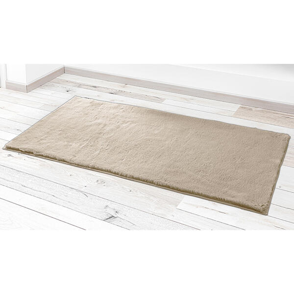 Allzweckteppich "Faux Rabbit"