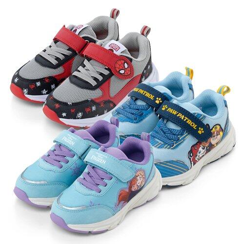 Baskets pour enfants