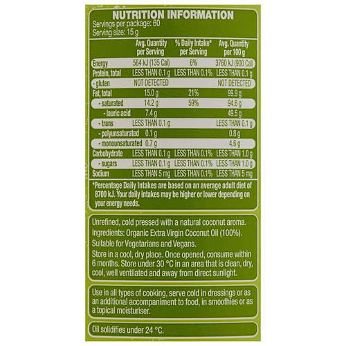 Extra Virgin Coconut Oil 900g.
