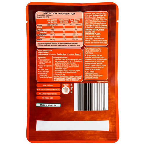 Teriyaki Stir Fry Sauce 120g