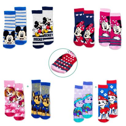 Chaussettes pour enfants, 2 paires