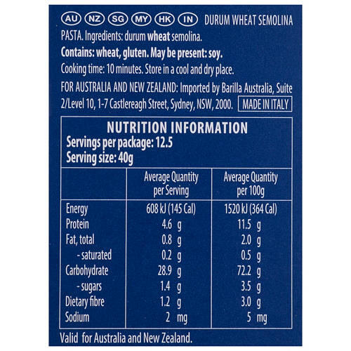 Risoni 500g