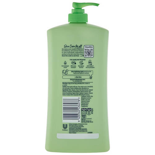 Assorted Body Lotion 750ml
