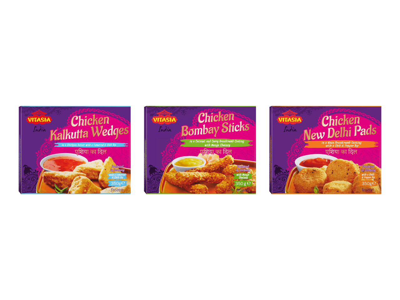 Chicken bolly food