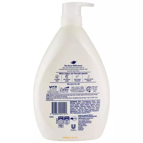 Triple Hydrate Body Wash 1L