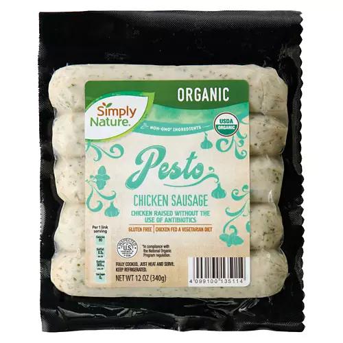 Organic Chicken Sausage - Pesto, 12 oz