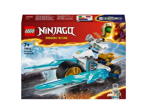 Lego Play Set