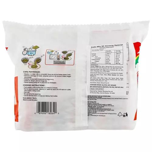 Mi Goreng Instant Noodles 5 Pack 85g