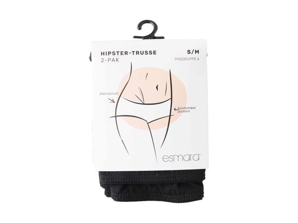 Strømpebukser, underbukser, boxershorts eller undertrøje