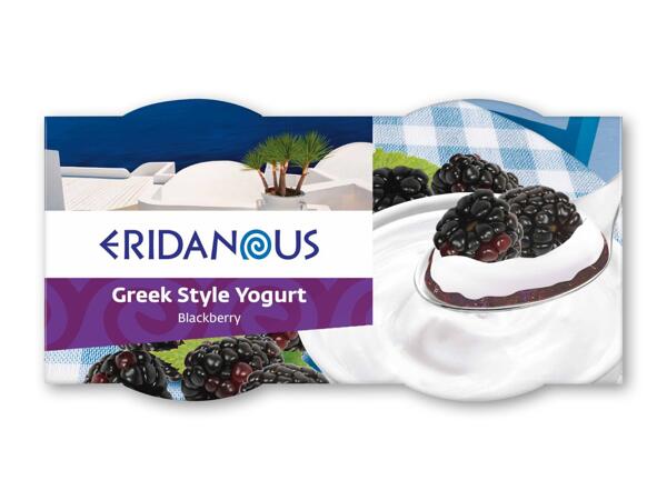 Græskinspireret yoghurt