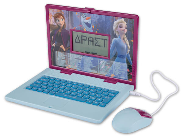 Lexibook(R) Lern-Laptop