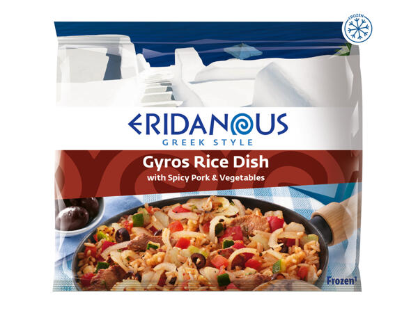 Eridanous Gyros Rice Dish