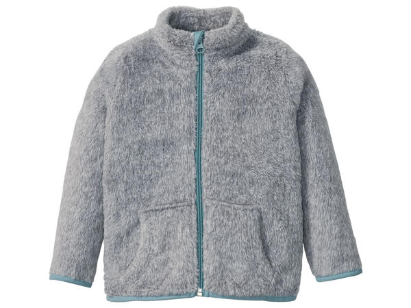 Kids' Fleece Jacket