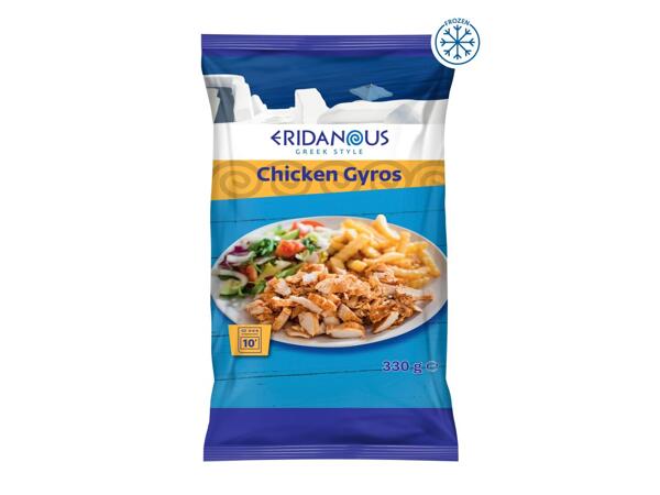 Eridanous Chicken Gyros