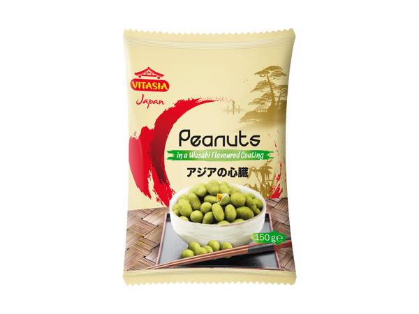 Cacahuètes au wasabi