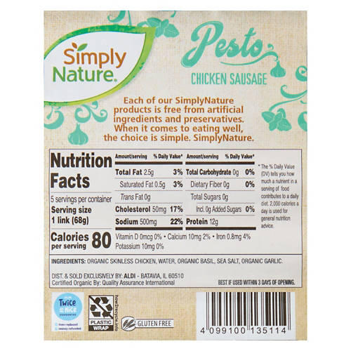 Organic Chicken Sausage - Pesto, 12 oz
