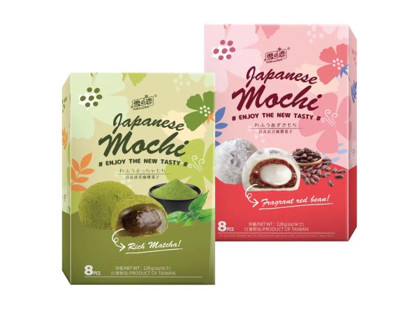 MOCHI