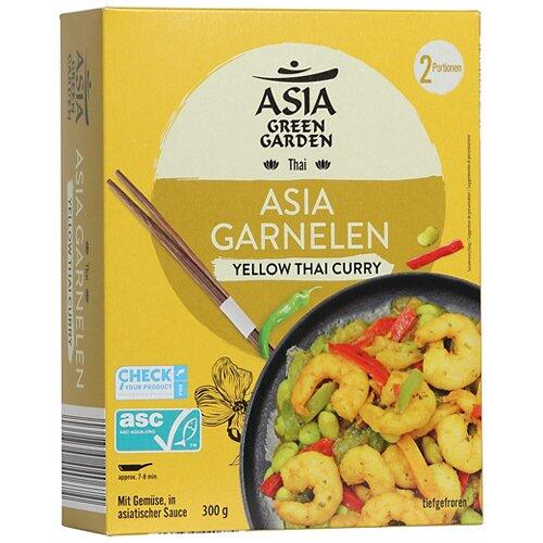 ASIA GREEN GARDEN Crevetten in asiatischer Sauce, Yellow Thai