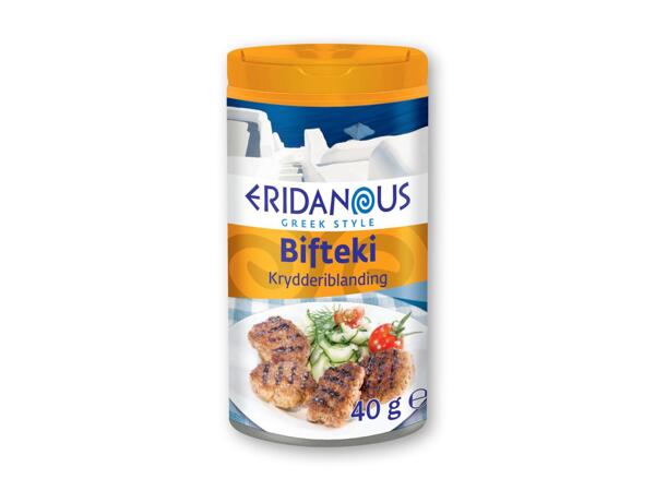 ERIDANOUS Græsk-inspirerede krydderier