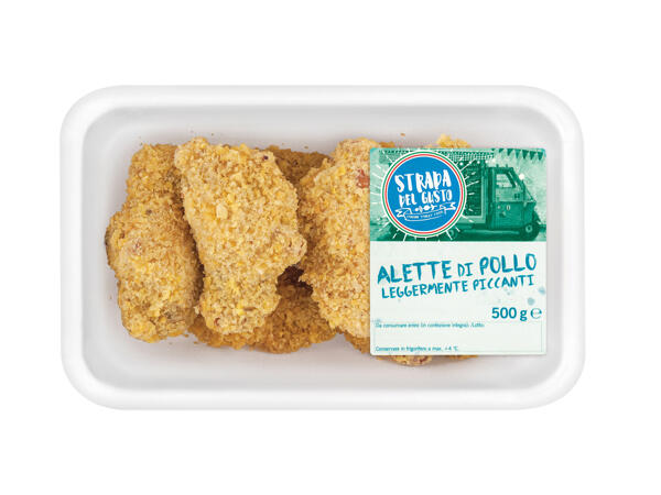 Breaded Chicken Wings