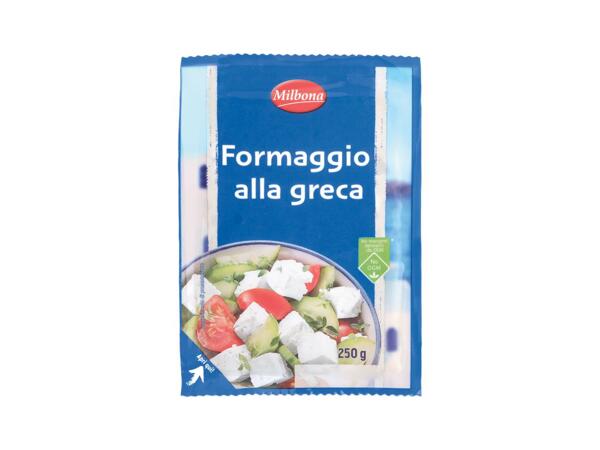 Cow's Milk Cheese GMO Free