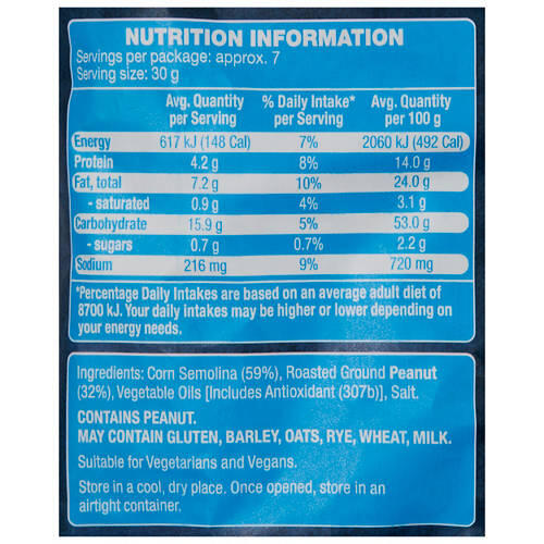 Peanut Puffs 200g