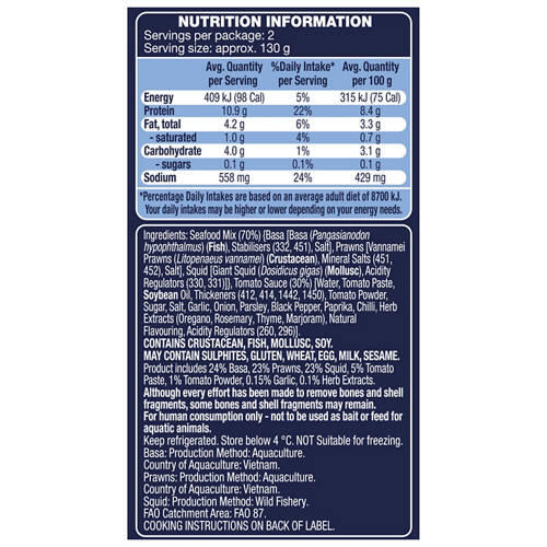 Marinara Mix with Tomato Sauce 260g