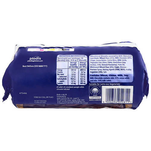 Digestives Milk Chocolate 266g