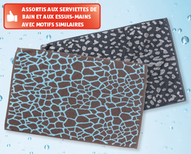 Lot de tapis pour salle de bain MY BATH STYLE