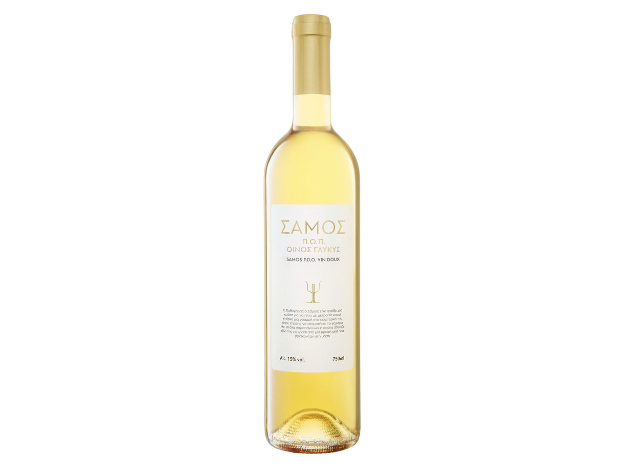 Muscat of Samos P.D.O.1