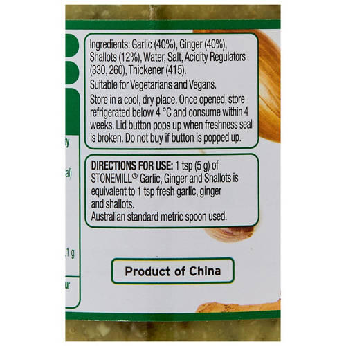 Assorted Cooking Herbs 230g