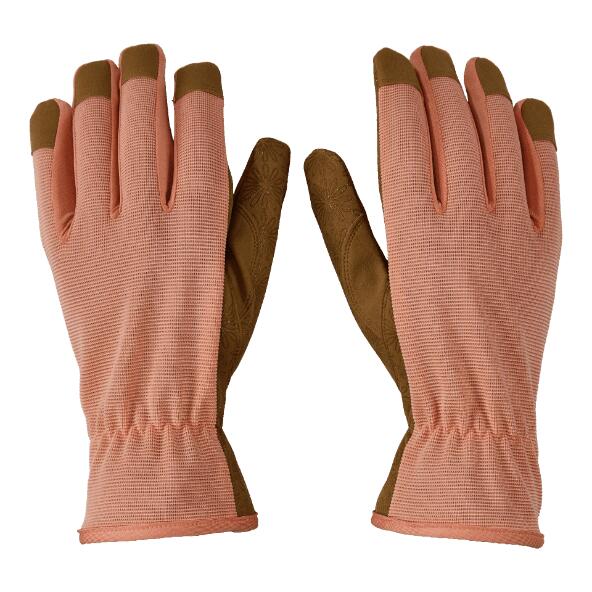 GARDENLINE(R) 				Gartenhandschuhe