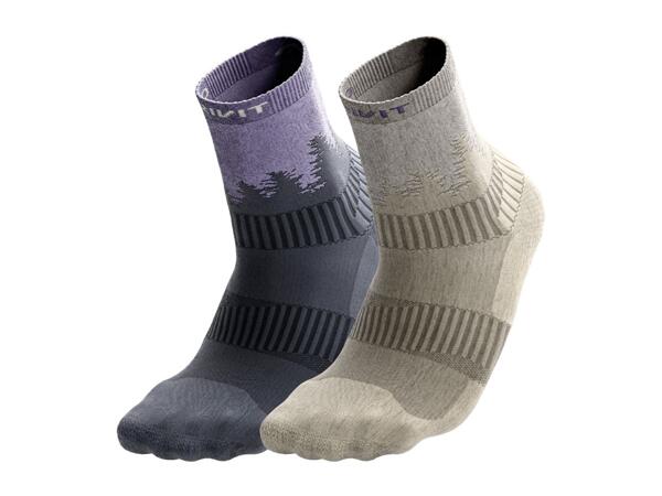 CRIVIT Adults' Beige & Purple Outdoor Socks - 2 Pairs