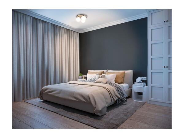 Livarno Home LED Ceiling Light