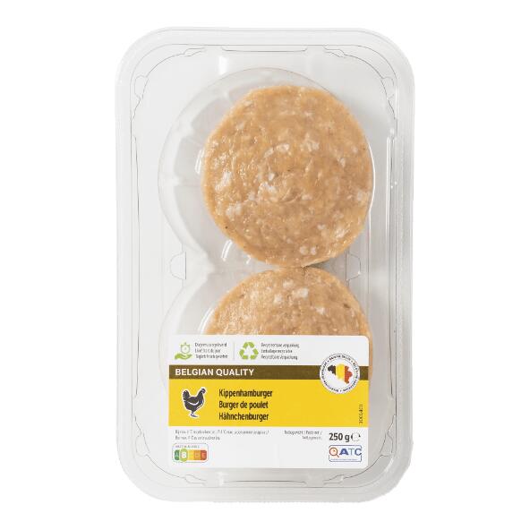 Burger de poulet, 2 pcs