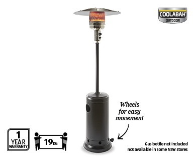 OUTDOOR PATIO HEATER
